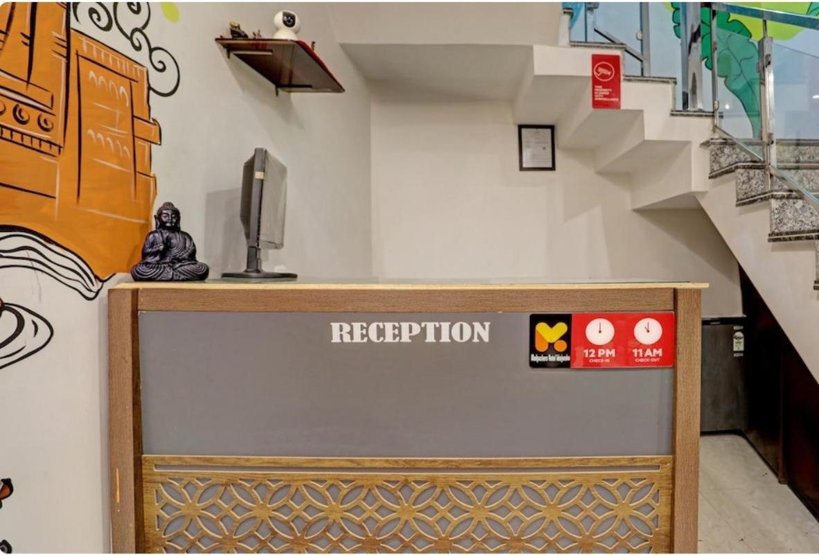 Madpackers Khajuraho Hostel Екстериор снимка